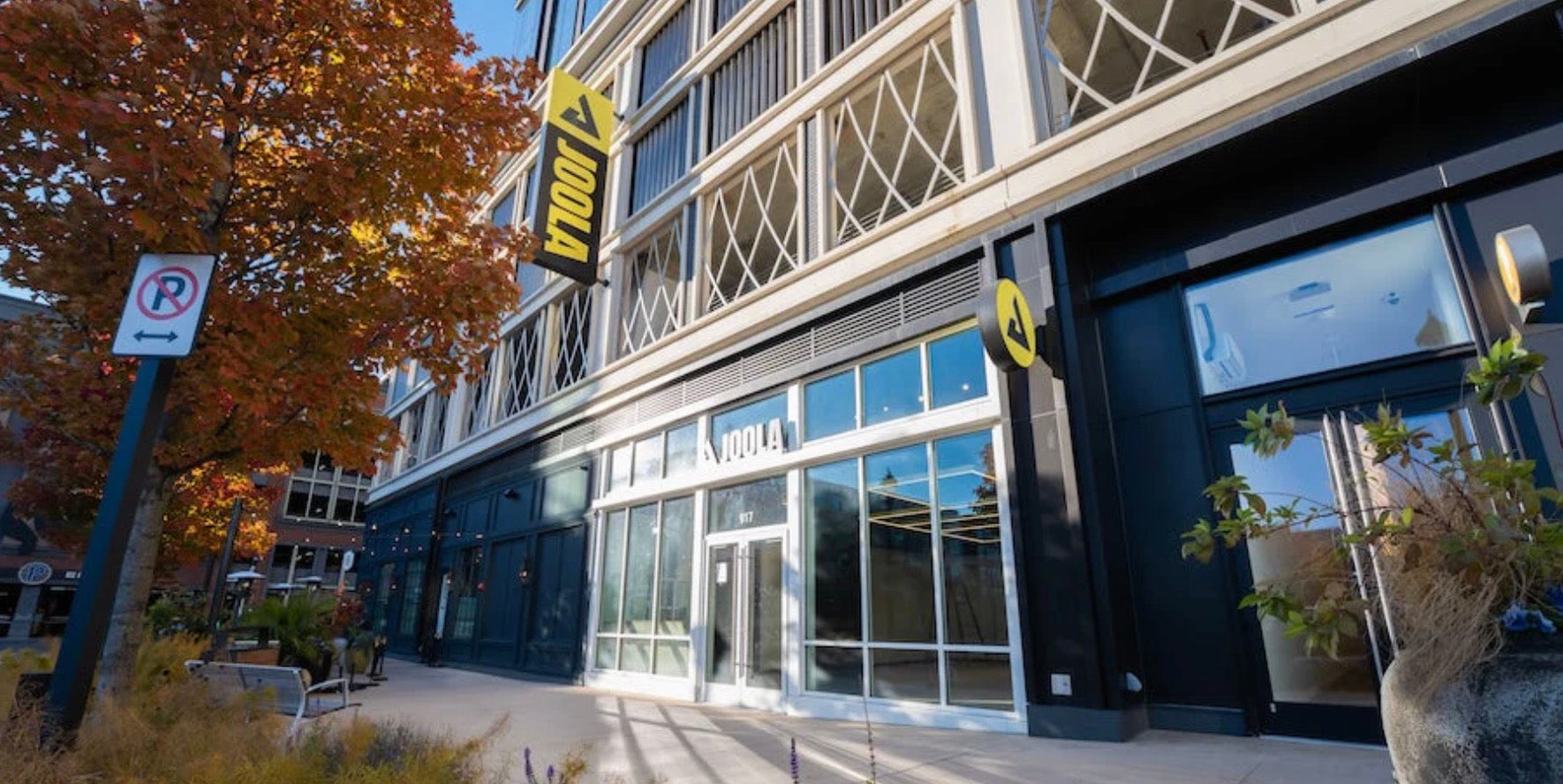 JOOLA is officially opening its first retail store at Pike & Rose in North Bethesda, Maryland, this week.